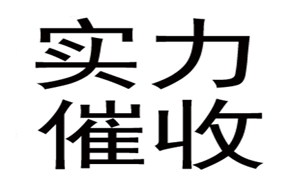 顺利解决建筑公司700万工程保证金纠纷